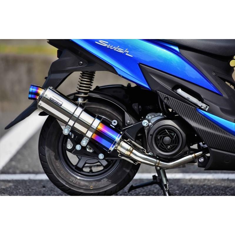 スウィッシュ（2BJ-DV12B） R-EVO ヒートチタンサイレンサー 政府認証