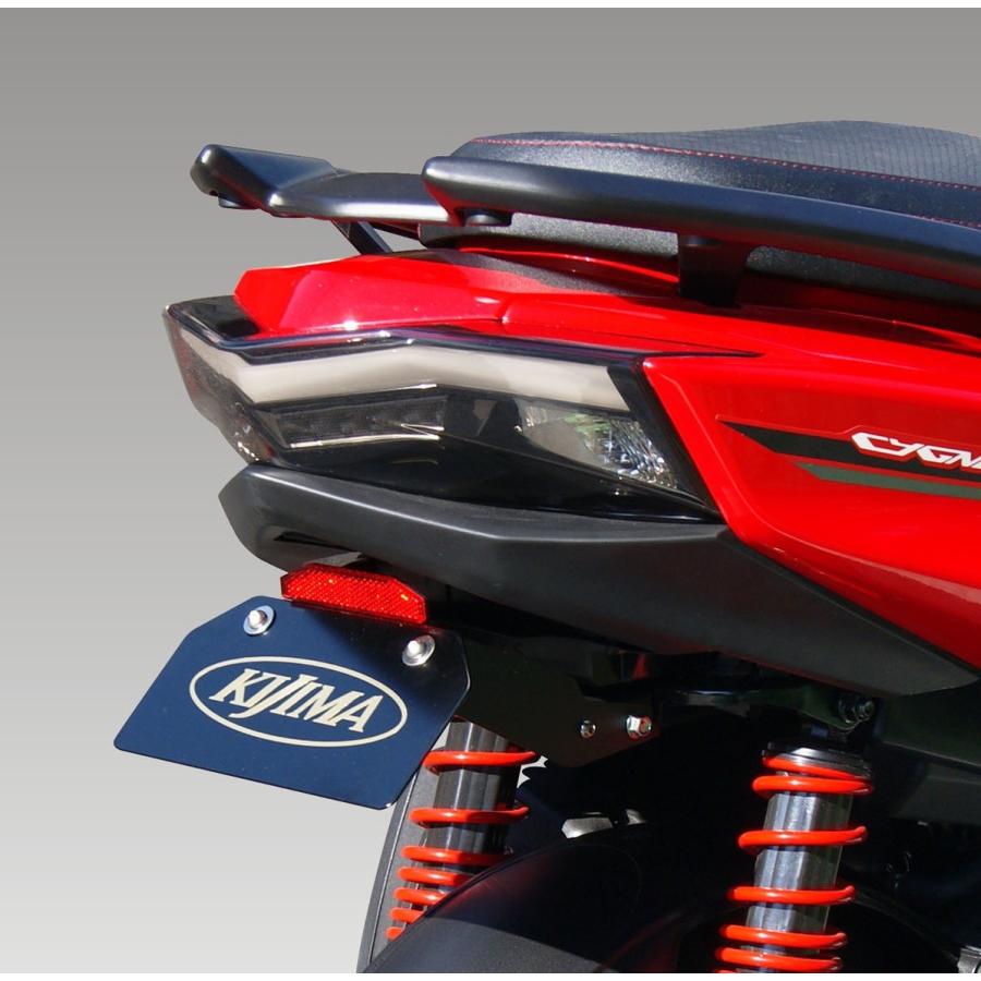 KIJIMA（キジマ） シグナスX（CYGNUS-X）SEA5J/BF9 フェンダーレス