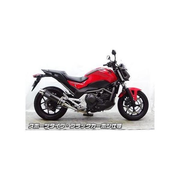 NC700X（EBL-RC63） スリップオンマフラー スポーツタイプ ブラックカーボン仕様 ウイルズウィン（WirusWin）の画像