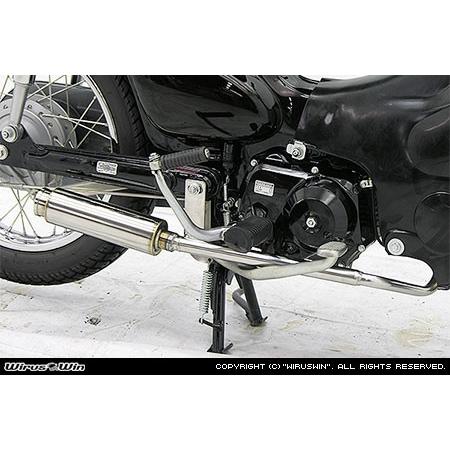 ロッドサイレンサーマフラー ウイルズウィン（WirusWin） スーパーカブ