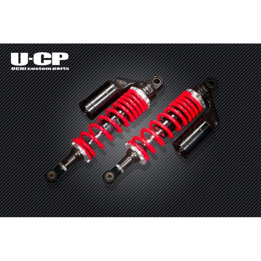 U-CPオリジナルローダウンサスペンション レッド/ブラック U-CP（ユーシーピー） GB350/GB350S（NC59）
