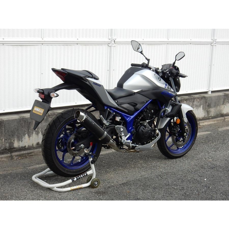 MT-25（JBK-RG10J） ステンレスラウンドフルエキゾーストマフラー