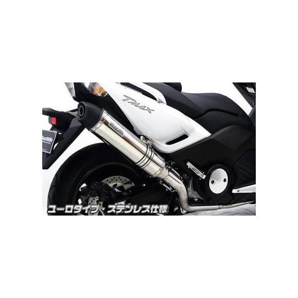 TMAX530 ダイナミックマフラー ユーロタイプ ステンレス仕様（フルパワーバージョン） ウイルズウィン（WirusWin）