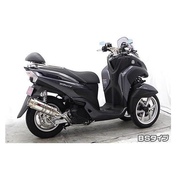 トリシティ125（TRICITY125）SE82J SHタイプマフラー BSタイプ ASAKURA
