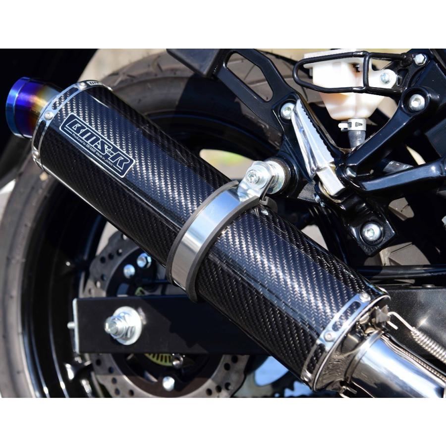 Vストローム250SX BEAMS　R-EVOマフラー BEAMS ビームス CORSA-EVO2 MBK 政府認証 フルエキゾースト V