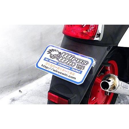 フェンダーレスキット ウイルズウィン（WirusWin） ビーノ（JBH-SA37J