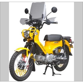 旭風防 クロスカブ110（2BJ-JA45） ウインドシールド af（アフ 旭風防