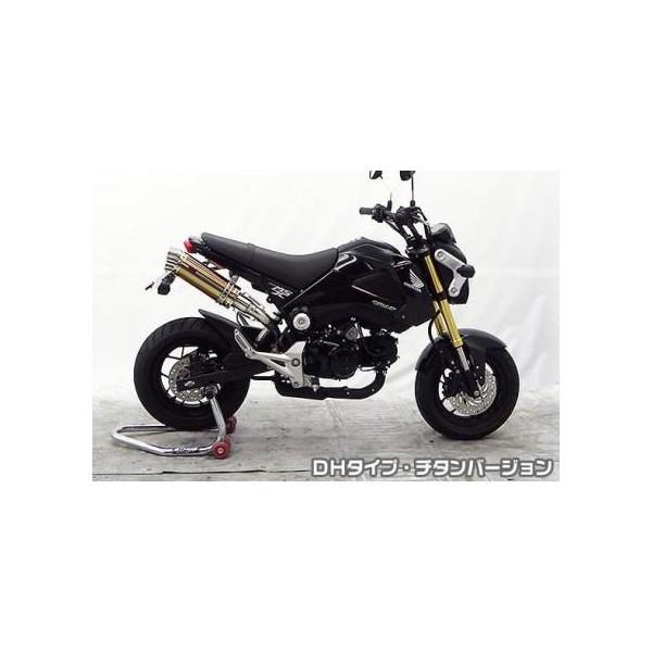 オーバル10枚 GROM（グロム）（1型）13〜15年 DDRタイプマフラーDHタイプ チタン