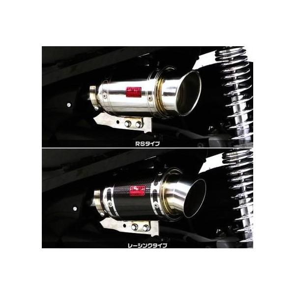 まえた フォルツァSi MF12（FORZA） エアクリーナーキット RSタイプ ブラック