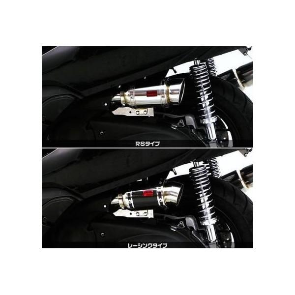 フォルツァSi MF12（FORZA） エアクリーナーキット RSタイプ ブラック