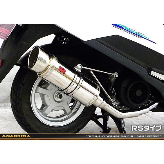 SHタイプマフラー RSタイプ ASAKURA（浅倉商事） アドレス125（2BJ-DT11A）の画像