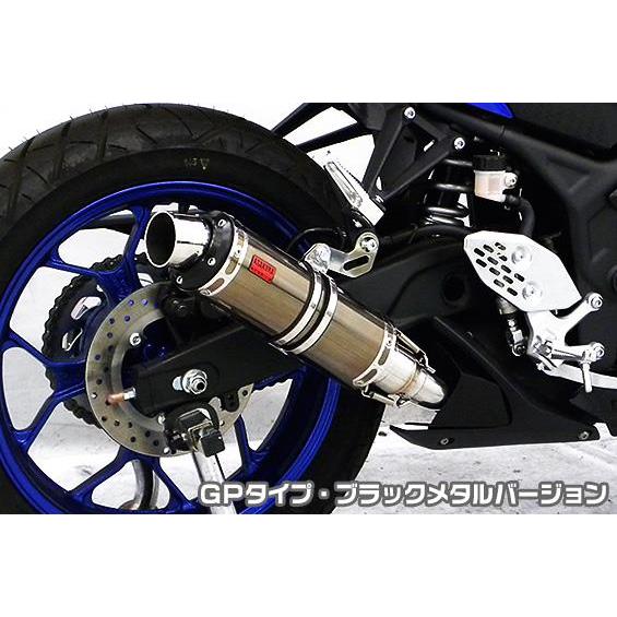 TTRタイプマフラー GPタイプ ブラックメタルバージョン（ヒートガード
