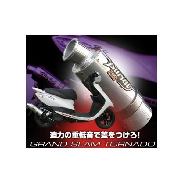 4STジョグ（JOG）・JOG-ZR グランドスラムトルネードマフラー サイレンサーカラー/ブラック BURIAL（ベリアル）