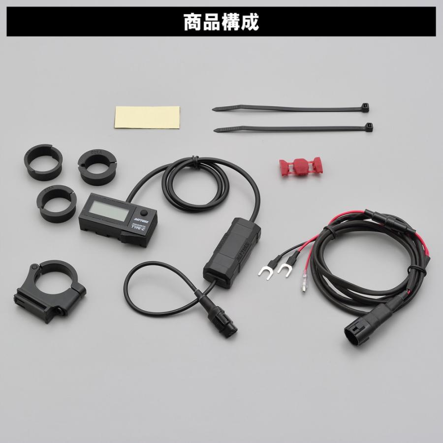 デジタル電圧計＆USB電源 Type-C イープラスチャージャー PD3.0対応 18W iPhone/Android対応 DAYTONA（デイトナ） | DAYTONA（バイク用品） | 05