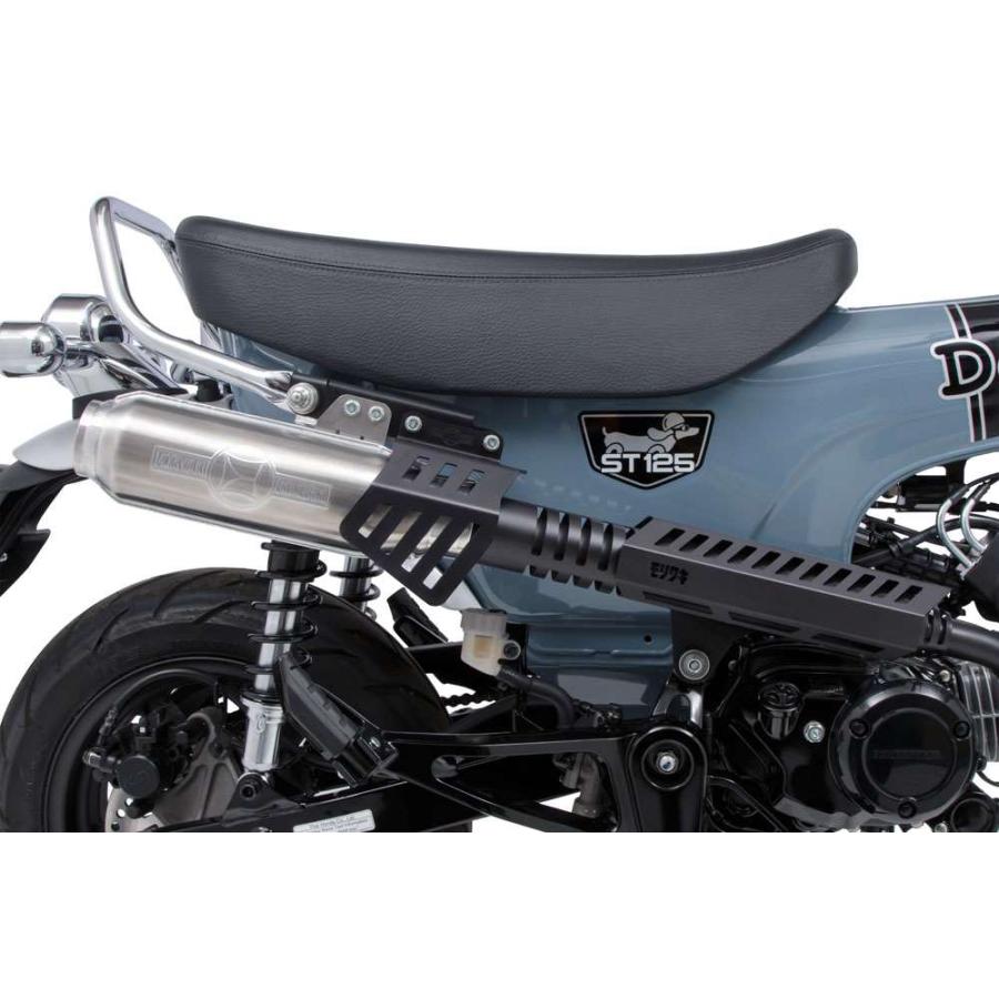 モリワキ DAX125(ダックス125)8BJ-JB04 MONSTER モンスター モリワキ DAX125(ダックス125)8BJ-JB04 MONSTER モンスター