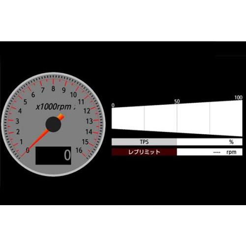 FIコン　TYPE-X (モンキー125(JB03/JB05)用) スペシャルパーツ武川 モンキー125 FIコン TYPE-X