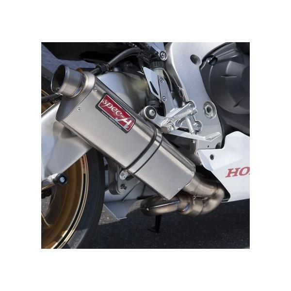 CBR1000RR(EBL-SC59)14年〜 スリップオンマフラー チタン JMCA CBR1000RR(EBL-SC59)14年〜 スリップオンマフラー チタン JMCA