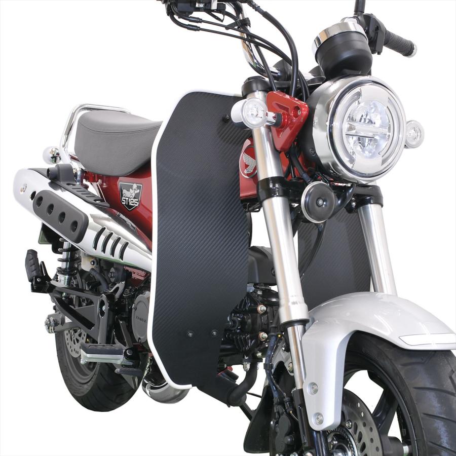 旭風防 DAX125（ダックス125）8BL-JB04 AFレッグ風防 モール色ホワイト