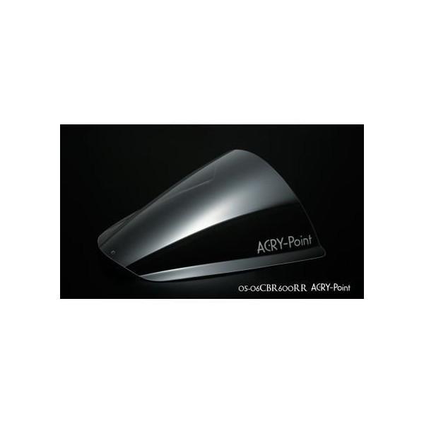 レーシングタイプスクリーン クリア アクリポイント（ACRY-Point） CBR600RR（05〜06年）