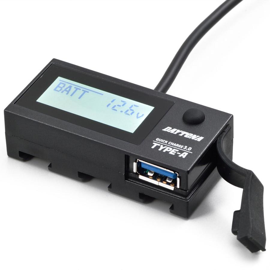 デジタル電圧計＆USB電源 Type-A イープラスチャージャー QC3.0対応 18W iPhone/Android対応 DAYTONA（デイトナ） | DAYTONA（バイク用品）