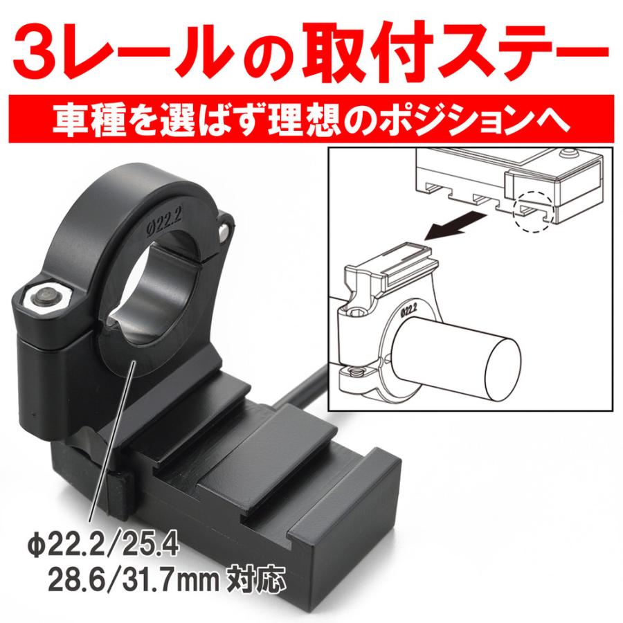 デジタル電圧計＆USB電源 Type-A イープラスチャージャー QC3.0対応 18W iPhone/Android対応 DAYTONA（デイトナ） | DAYTONA（バイク用品） | 04