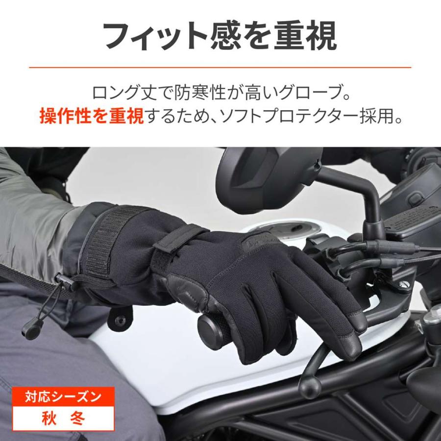 BABY, ロンググローブ黒 QOOZAセレクト / レース編み上げロンググローブ［BLK］（580865