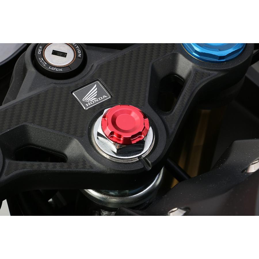 KITACO（キタコ） ステムナットキャップ レッド CBR250RR（2BK-MC51