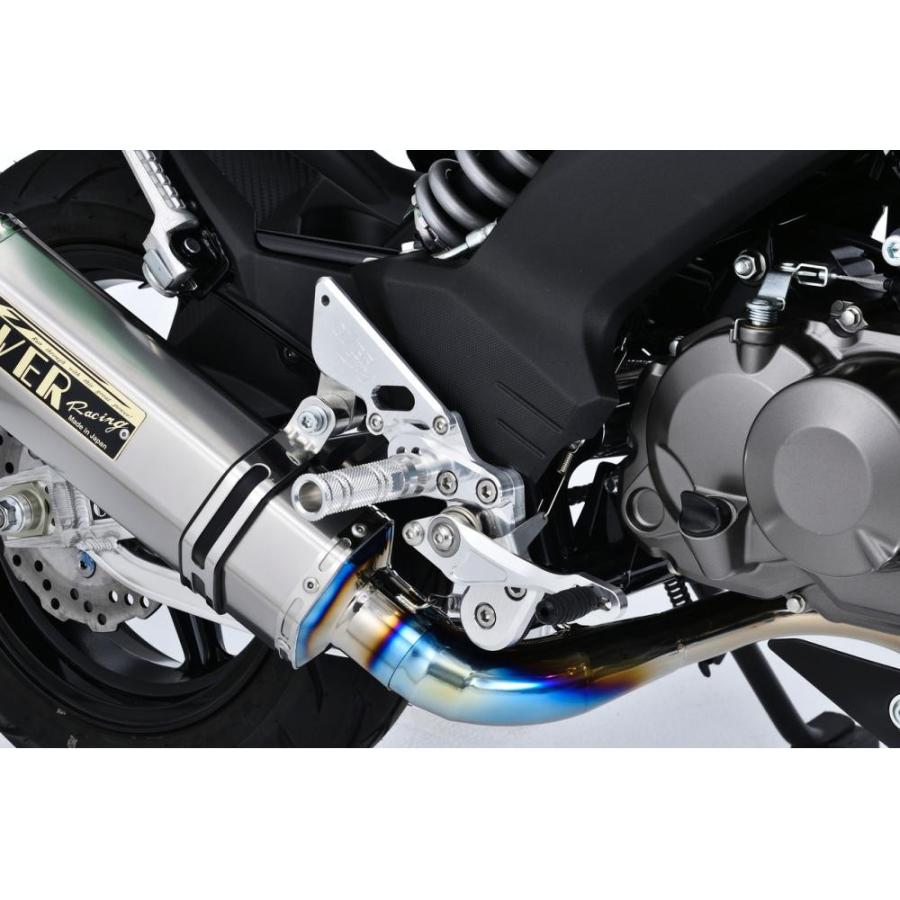 Z125PRO（プロ） バックステップ 4ポジション ブラック OVER（オーバー 
