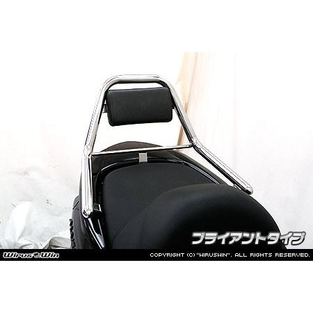 サポートタンデムバー ブライアントタイプ ウイルズウィン（WirusWin） グランドマジェスティ250（GRAND MAJESTY）