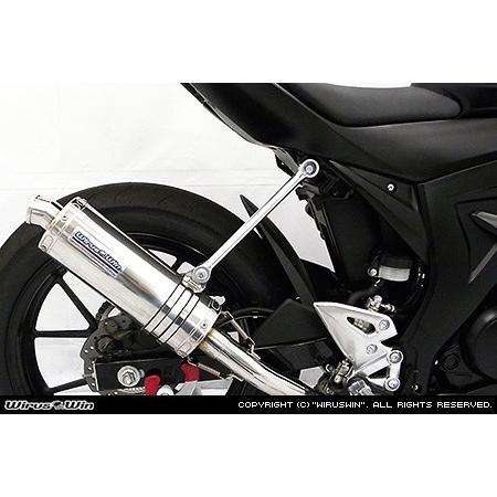 マフラーステー ウイルズウィン（WirusWin） GSX-R125（2BJ-DL33B