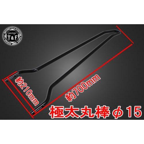 T&Fレブル250　純正フェンダー専用シーシーバーロング(ブラック) 700m 純正フェンダー専用シーシーバーロング（ブラック） ガレージT＆F