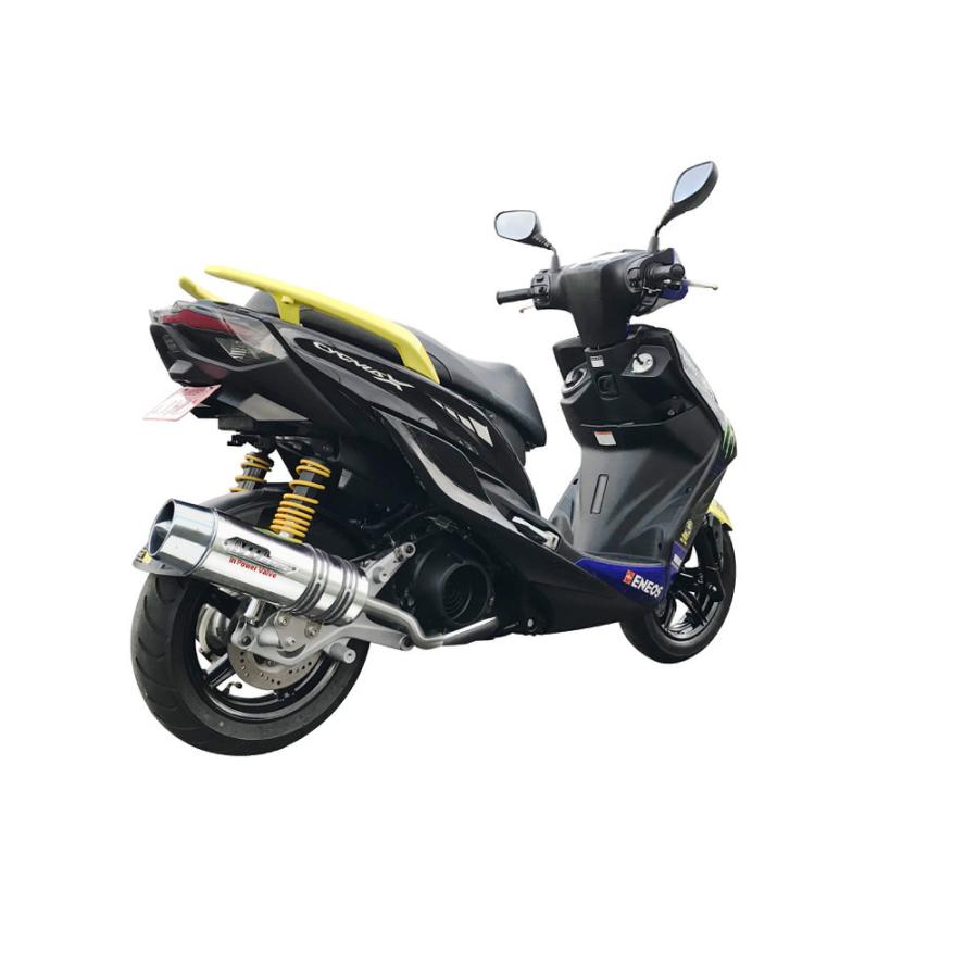 V-JET304e PVS マフラー 政府認証 ※リアフェンダーステー付属 NR V-JET304e PVS マフラー 政府認証 ※リアフェンダーステー付属 NR