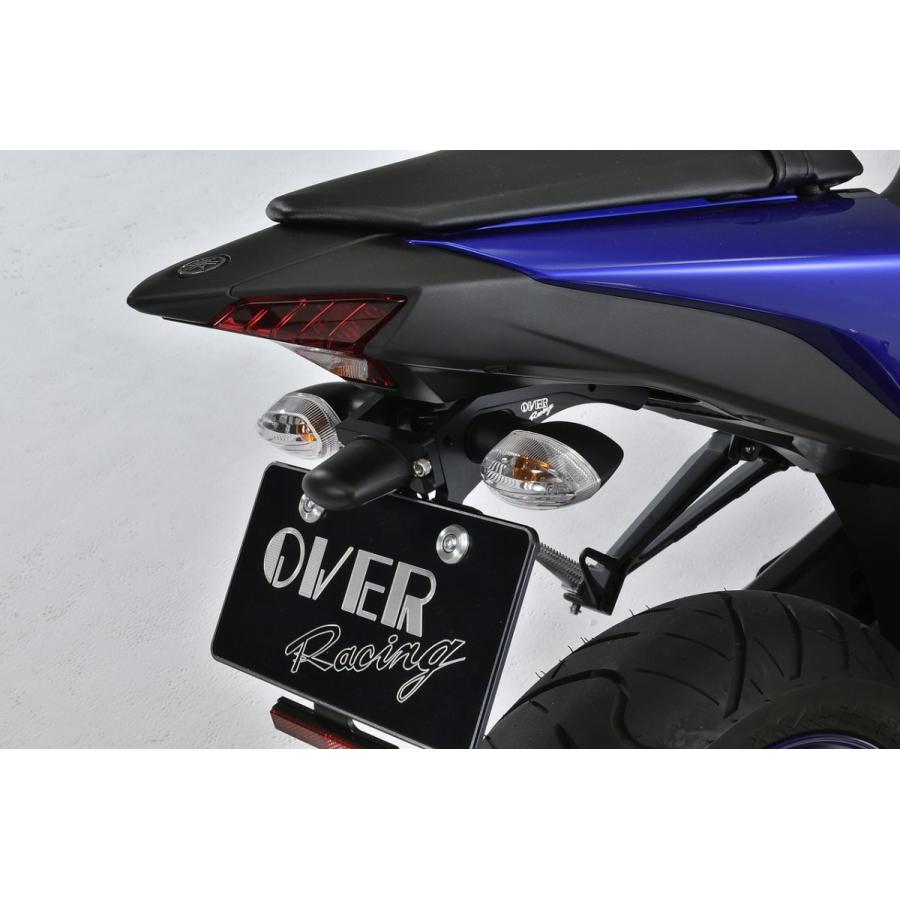 フェンダーレスキット OVER（オーバーレーシング） YZF-R3（19年）