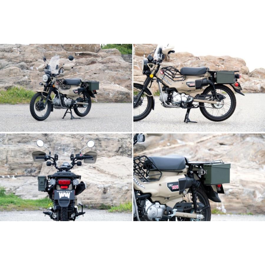 CT125用アンモボックスキット小 Amazon | ワールドウォーク CT125ハンターカブ用 アンモボックス