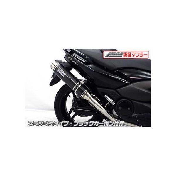 [大人気 本日発送 ] MPNFU8RARNN (MPNFU8RARNN)