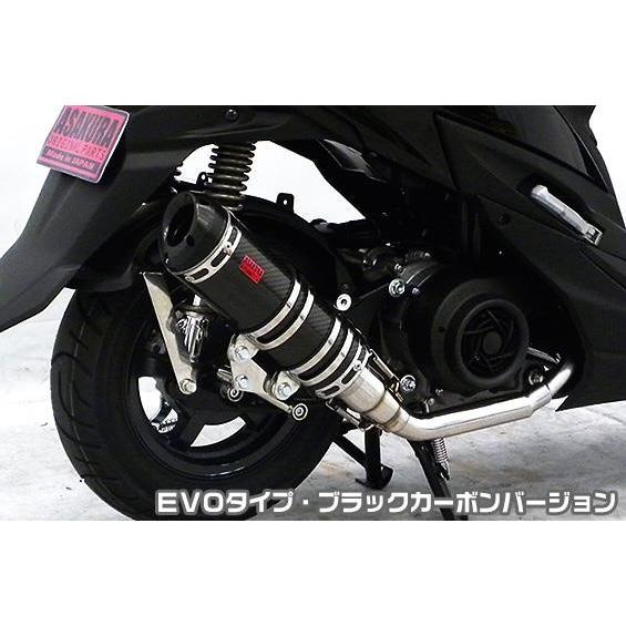 カンパニョーロ FH-XDRA33USB XDR 12s フリーハブ USB仕様