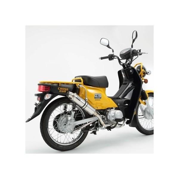 クロスカブ（CROSSCUB）JA10 R-EVOマフラー ステンレスサイレンサーSP