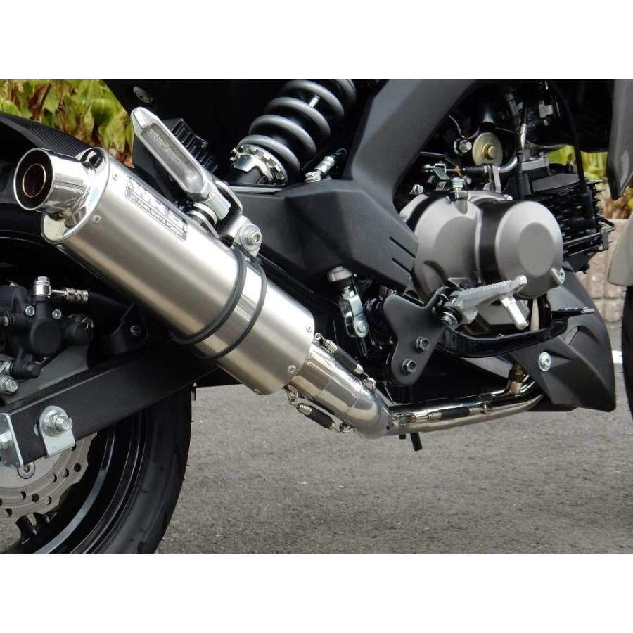 Z125PRO ヨシムラ　マフラー　JMCA Z125PRO ヨシムラマフラーJMCA