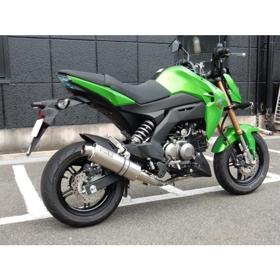 Z125PRO WR'S ステンレス ショートオーバルマフラー 中古 Z125 PRO（プロ） ショートオーバル チタンマフラー ソリッドタイプ