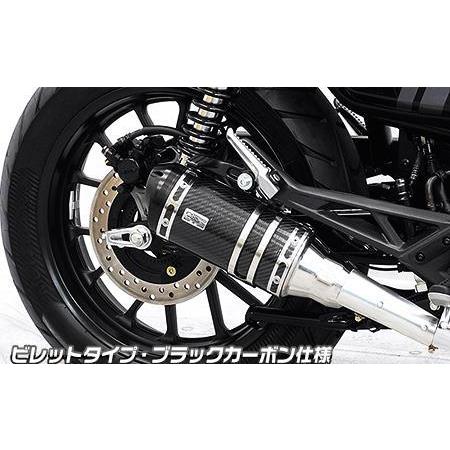 スリップオンマフラー ビレットタイプ ブラックカーボン仕様 ウイルズウィン（WirusWin） GB350S（2BL-NC59）