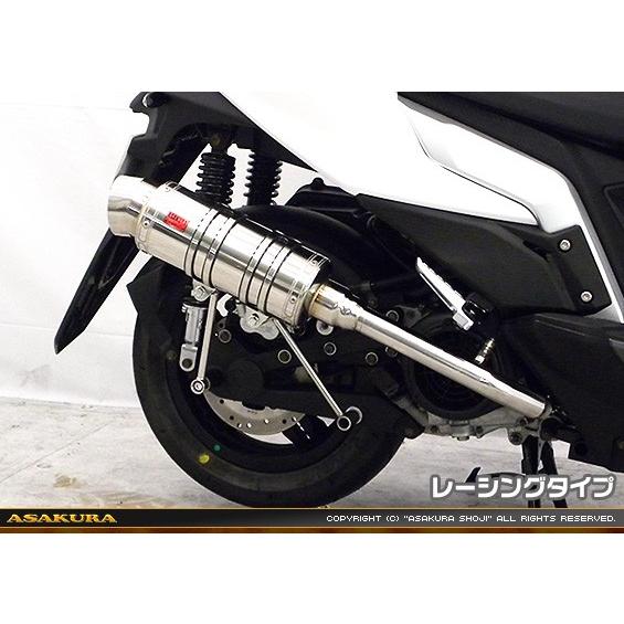 KYMCO RACING S 125 SHタイプマフラー レーシングタイプ ASAKURA（浅倉商事）の画像