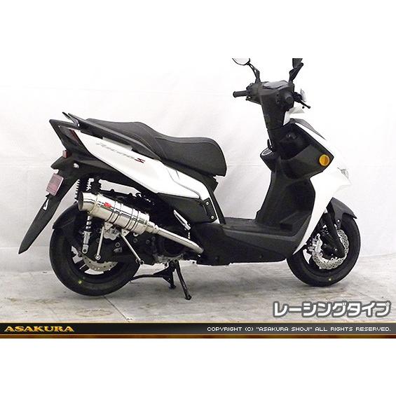 KYMCO RACING S 125 SHタイプマフラー レーシングタイプ ASAKURA（浅倉商事）の画像