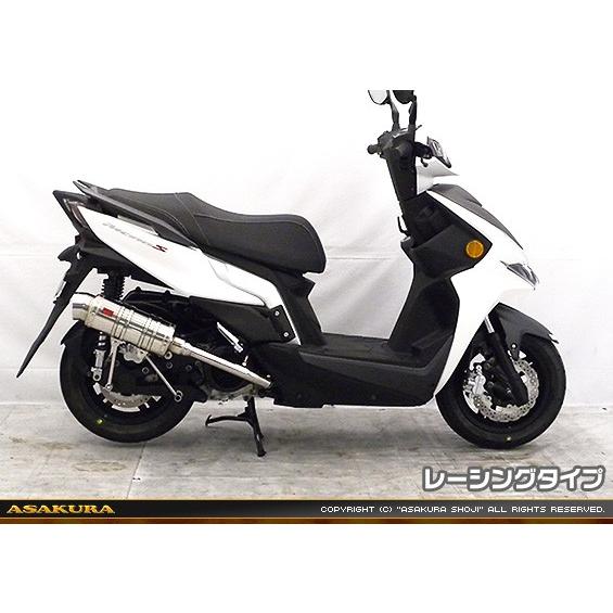 KYMCO RACING S 125 SHタイプマフラー レーシングタイプ ASAKURA（浅倉商事）の画像