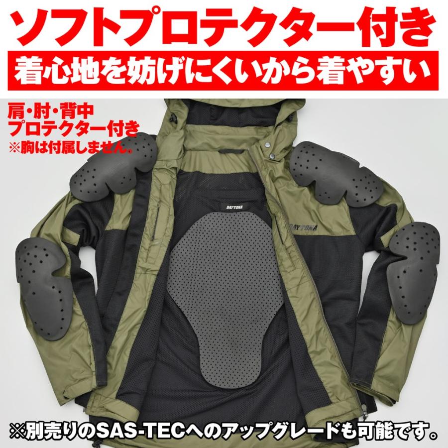 DAYTONA DJ-001 フィールドメッシュジャケット オリーブ DAYTONA（デイトナ） DJ-001 フィールドメッシュジャケット オリーブ M