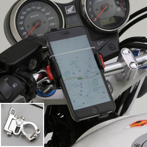 スマートフォンホルダーWIDE(iPhone13/13Pro/13ProMax/mini、12シリーズ以前のモデルも可能)クイックタイプ iH-250D DAYTONA(デイトナ) | DAYTONA（バイク用品）