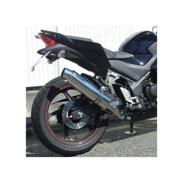 CBR250R（14年〜） リアエキゾーストマフラー ステンレス