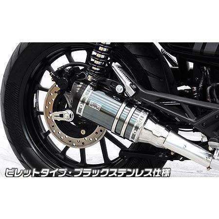 スリップオンマフラー ビレットタイプ ブラックステンレス仕様