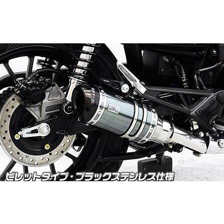 Wirus Win マフラー GB350 スリップオンマフラー　美品 スリップオンマフラー ビレットタイプ ブラックステンレス仕様