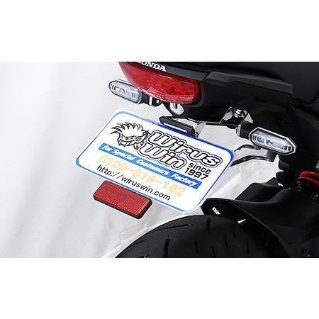フェンダーレスキット ウイルズウィン（WirusWin） CB250R（8BK-MC52