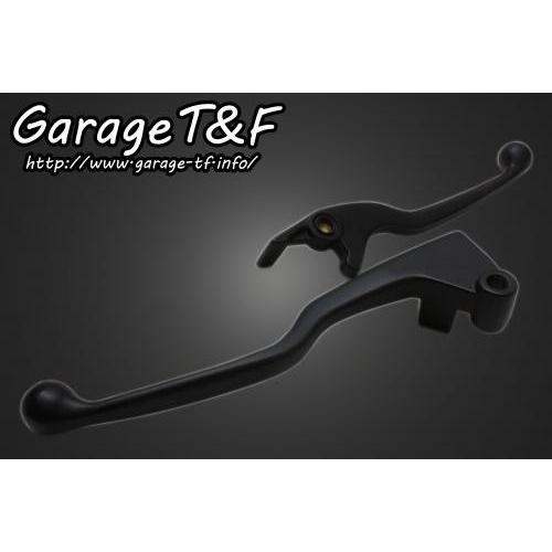 250TR レバーセット ブラック（ブレーキレバー&クラッチレバー